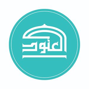 Al Anode delivery service in Kuwait | Talabat