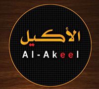 Al Akeel Restaurant