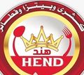 Hend's Koshery Pizza and Pies logo