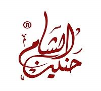Haneen El Sham logo