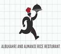 ALBukhari and ALMandi Rice Resturant