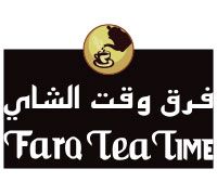 Farq Tea Time