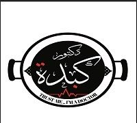 Doctor Kebda logo