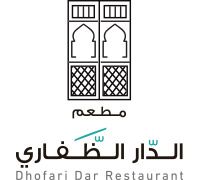 Dhofari Dar Restaurant