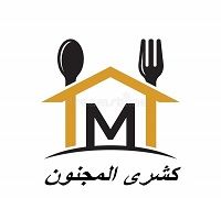 Koshary El Magnon logo