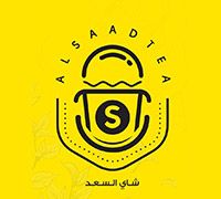 Al Saad Tea