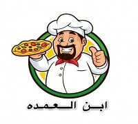 Ebn Alomda logo