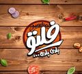 Mashweyat Felto logo