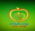 Bon Fruit logo