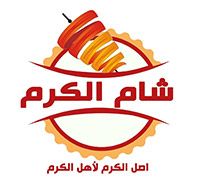 Sham El Karam logo