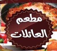 Matam Al Aelat logo