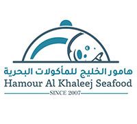 Hamour Al Khaleej Seafood