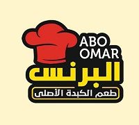 Abo Omar Al-Prince logo
