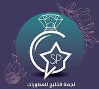 gulf star perfumes