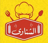 El Shanawey logo