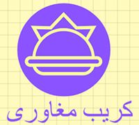Crepe Maghawry logo