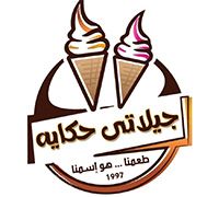 Gelaty Hekaya logo