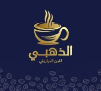 Al Zahby Llbon Al Brazily logo
