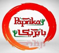 Paprika logo