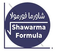 Shawarma Formula