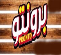 Pronto logo