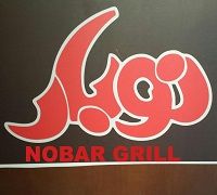 Nobar Grill logo
