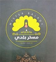 Mr Balde logo