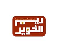 Reem Al Khuwair