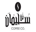Bon Soliman logo