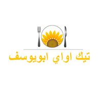 Take Away Abo Yossef logo