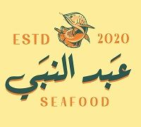 Abd ElNaby Seafood logo