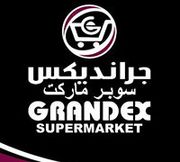 grandex