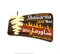 Shawarma Wa Nos