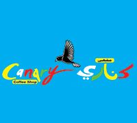 Canary Coffee Shop
