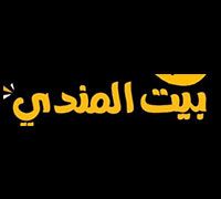 Bayt Al Mandi logo