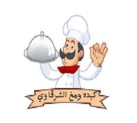 Kebda W Mokh El Sharqawi logo