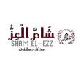 Sham El Ezz logo