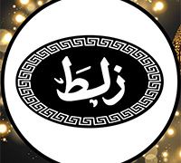 Zalat logo