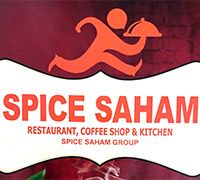 Spice Saham Restaurant