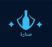 sinara logo