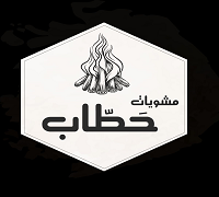 Hatab Llmshoyat logo