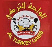 Al Turkey Oasis