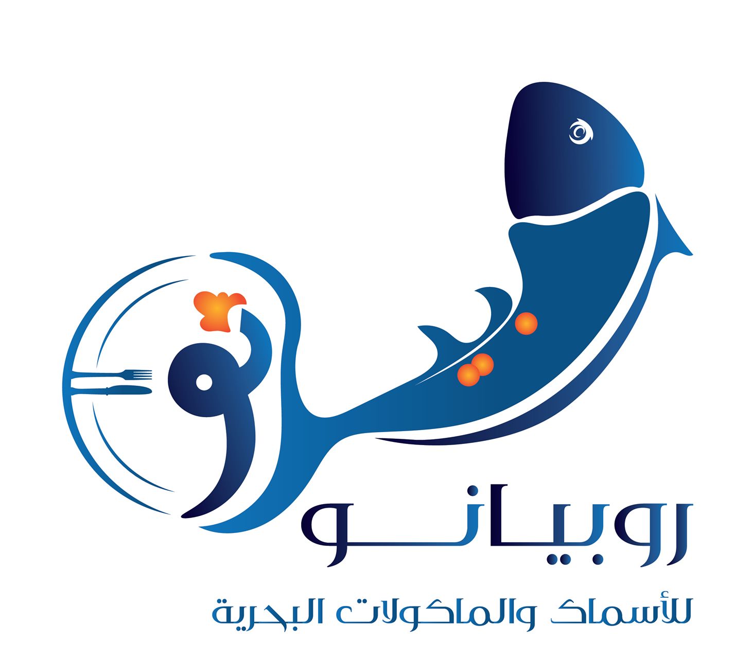 Robiano logo