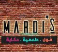 Mardi's logo