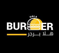 Hala Burger
