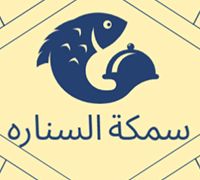 Samaket El Senara logo