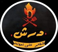 Drsh logo