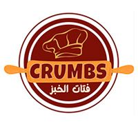 Crumbs Fatat Al Khobz logo