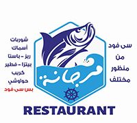 Morgana Restaurant logo