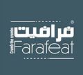 Farafeat logo